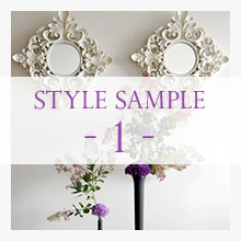 Style sample - 1 -
