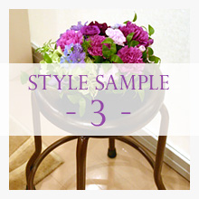 Style sample - 3 -