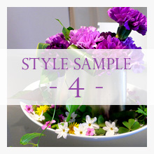 Style sample - 4 -