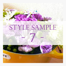 Style sample - 7 -