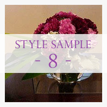 Style sample - 8 -